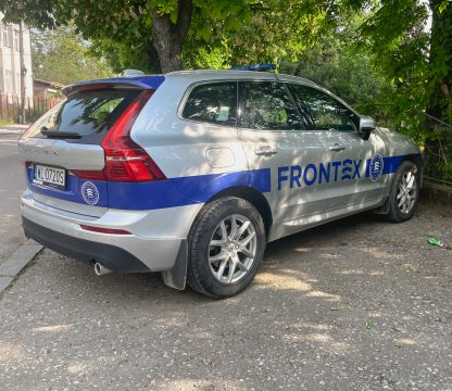 frontex gevgelija