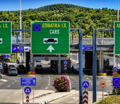 visiting gevgelija from greece