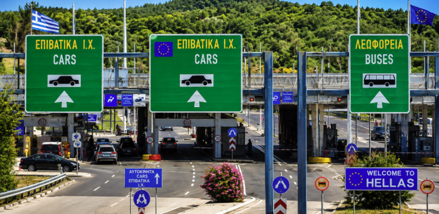 visiting gevgelija from greece